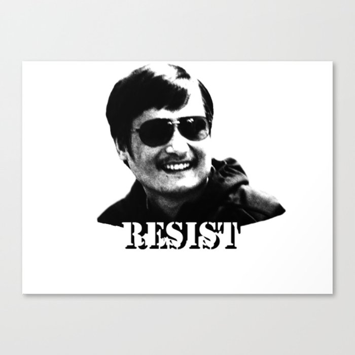 Chen Guangcheng RESIST  Canvas Print