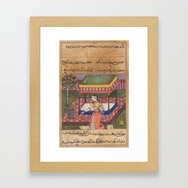  Mughal India, court of Akbar (reigned 1556–1605) Framed Art Print