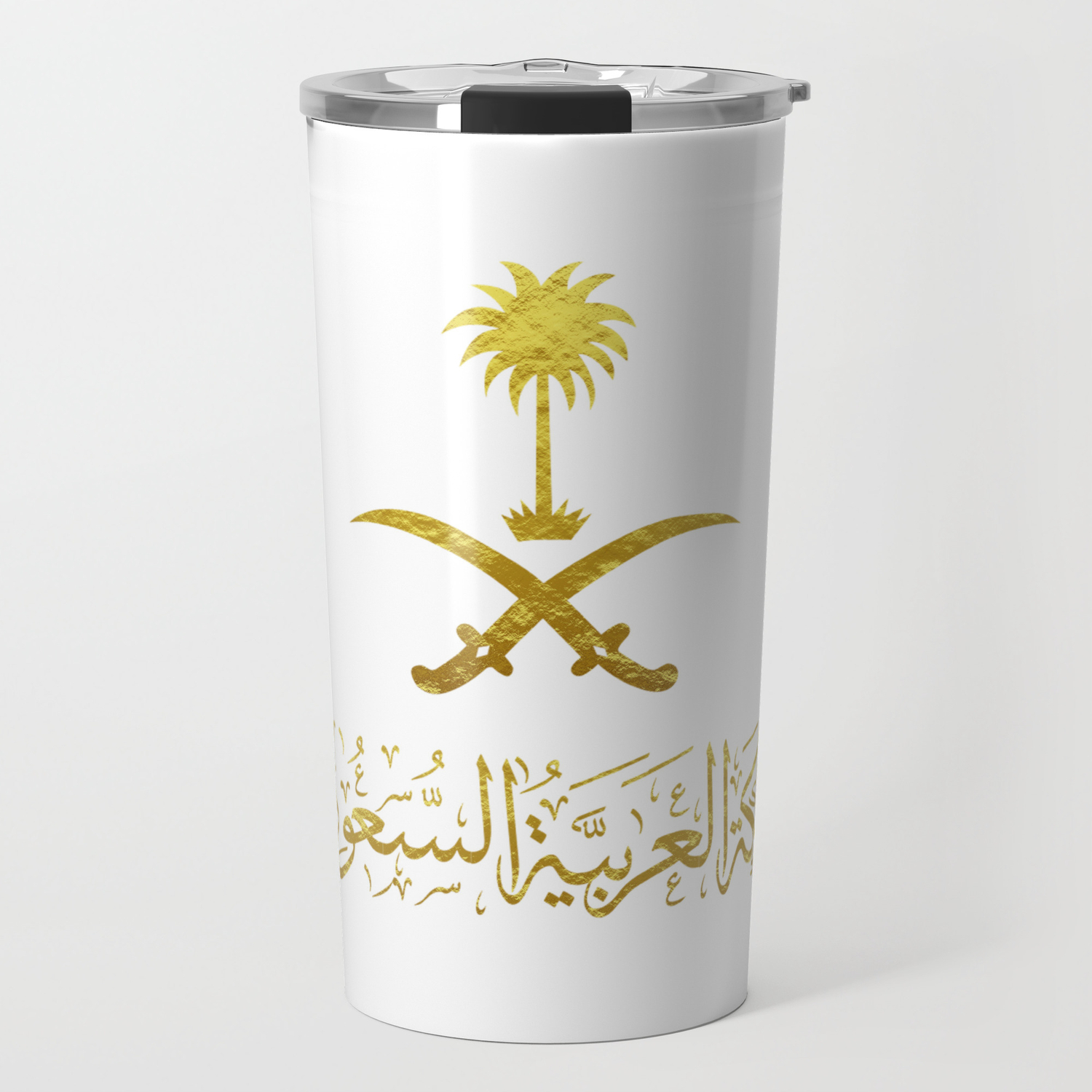Kingdom Of Saudi Arabia Emblem شعار المملكة العربية السعوديه Gold Travel Mug By Omardakhane Society6