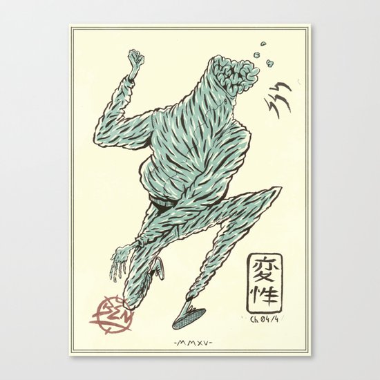 Weird Hoodies #4 Canvas Print