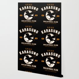 Haikyuu Wallpaper For Any Decor Style Society6