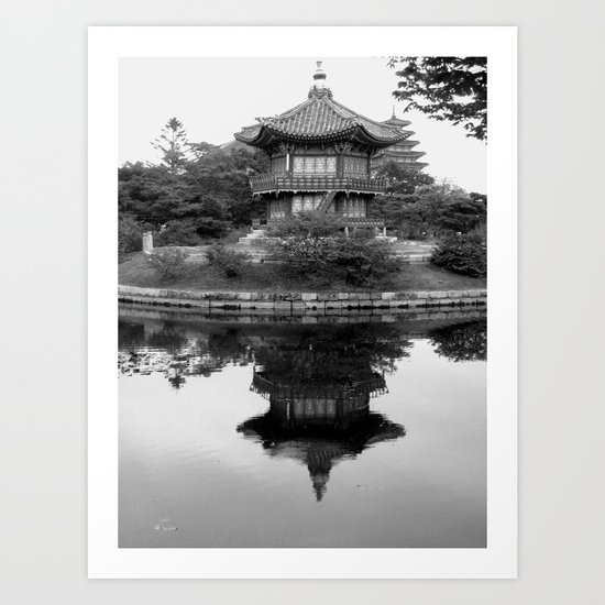 So Quiet. Art Print