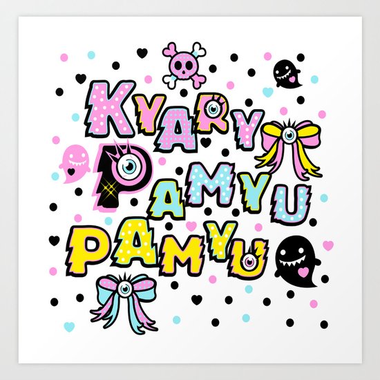 Kyary Pamyu Pamyu 2 T-Shirt Art Print