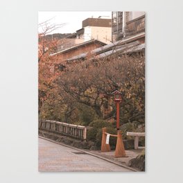 Streets of Kyoto | Japan Wall Art Canvas Print