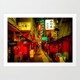 Japan - 'Back Alley' Art Print