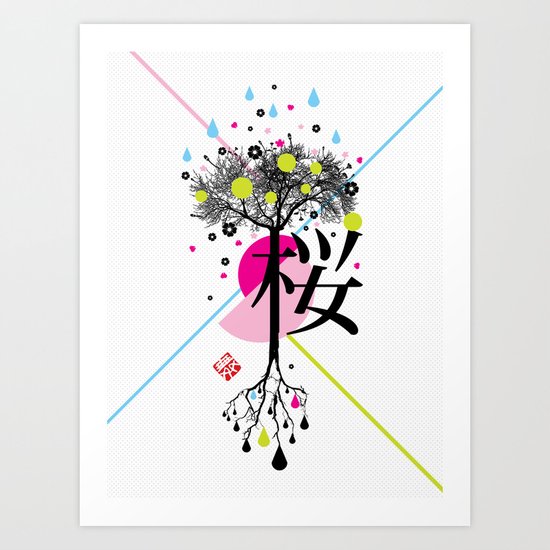 sakura ki Art Print