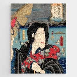 The Flames of Passion (Utagawa Kunisada) Jigsaw Puzzle