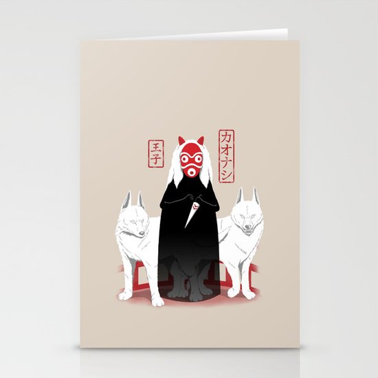 Ouji Kaonashi Stationery Cards