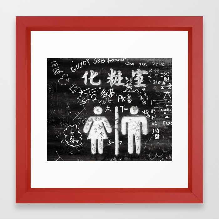 Chinese Graffiti On A Sign For A Bathroom Framed Art Print By