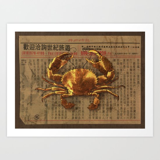 The Golden Crab Art Print