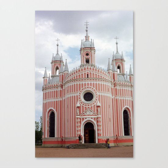 Chesme Canvas Print