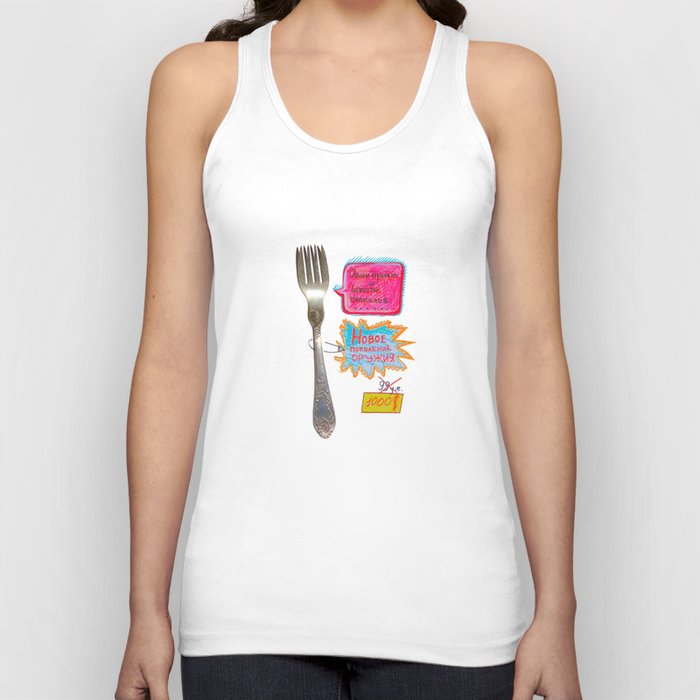 Advertise Melee weapon  Tank Top