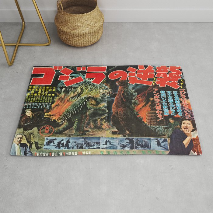 Godzilla Rug