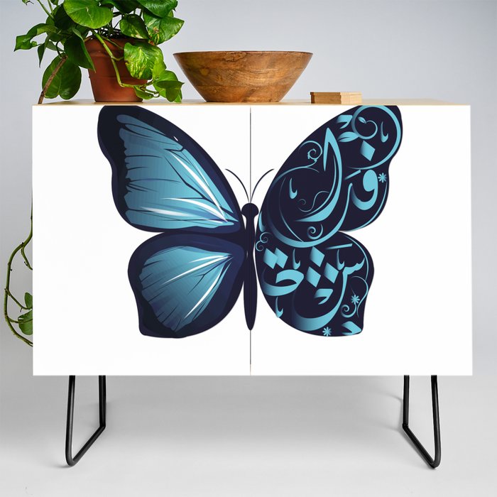 Butterfly Arabic design Credenza