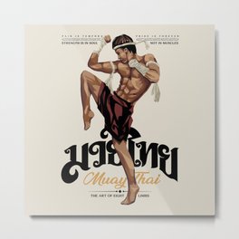 Muay Thai Metal Print | Mma, Thai, Asia, Gym, Thaiboxing, Asian, Fighter, Thailand, Graphicdesign, Fighting 