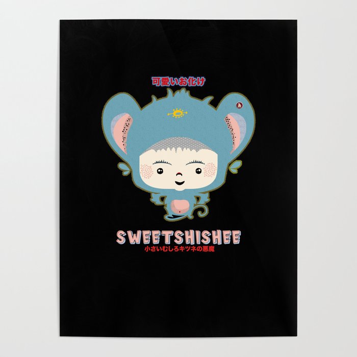 Sweetshishee, Cute Monster, Japan, Yōkai Poster