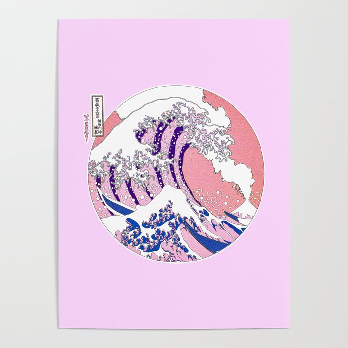 Great Wave Off Kanagawa | Mount Fuji Volcano Eruption | Pink and Blue Poster