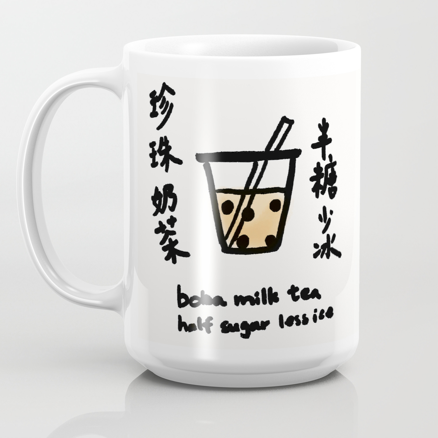 Boba Milk Tea Half Sugar Less Ice Coffee Mug By Wen Society6 Boba Milk Tea Half Sugar Less Ice Coffee Mug By Wen Society6