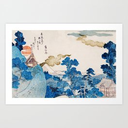 Old Traditional Vintage Japanese Landscape Illustration Art Print