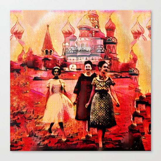 Fuck! Canvas Print