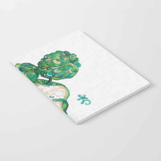 Sweet Sop Sugar Spring Notebook