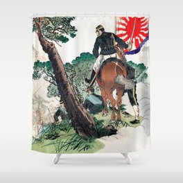 Major Iwamoto Gazes from a Distance During Late 19th Century  Shower Curtain