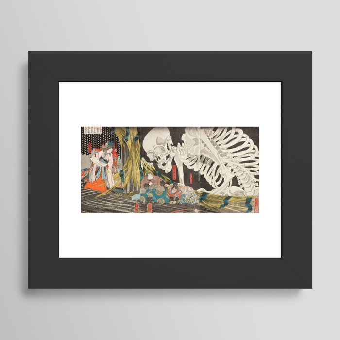 Framed Art Print