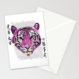 Chinese New Year. Tiger Year.  Stationery Cards
