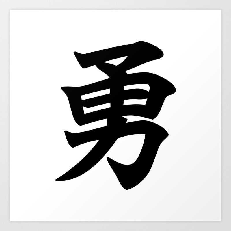 japanese stencils symbols