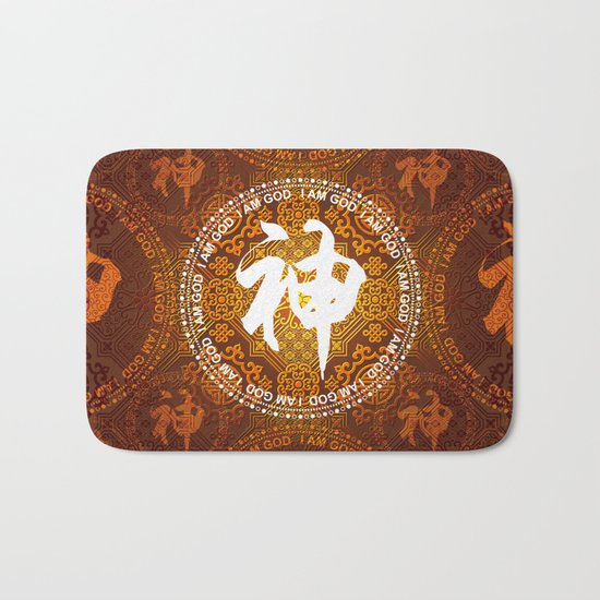 Mandala Style Pattern - God Bath Mat