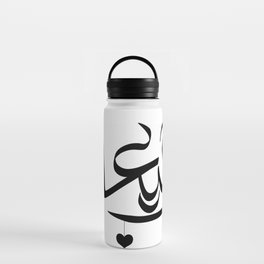 Gargee’an قرقيعان Water Bottle