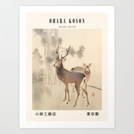 Ohara Koson-Two deer. Art Print