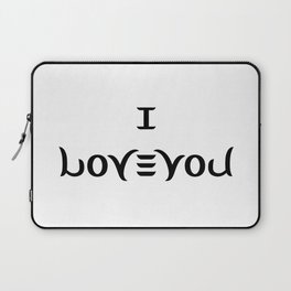 I LOVE YOU ambigram Laptop Sleeve