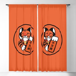 Lucky cat x tiger poster Blackout Curtain