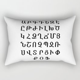 ARMENIAN ALPHABET - Black and White Rectangular Pillow