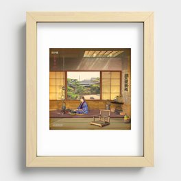 The Irori Recessed Framed Print