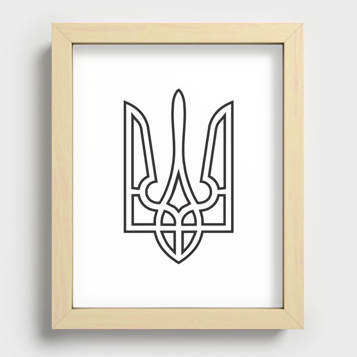 Ukrainian Sighn Recessed Framed Print
