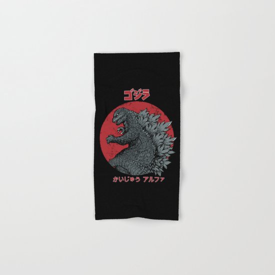 Gojira Kaiju Alpha Hand & Bath Towel