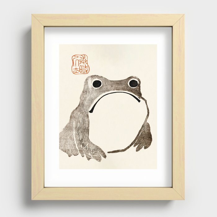 Recessed Framed Print