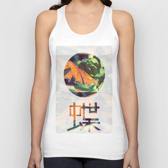 Autumn Spirit Flight Unisex Tank Top