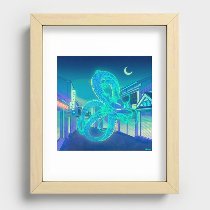 Recessed Framed Print