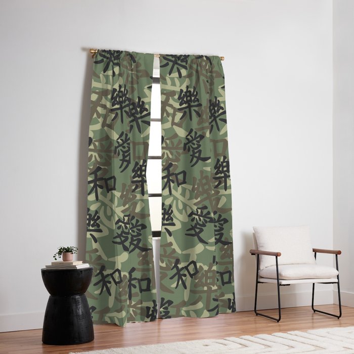 Kanji Camo Love Peace Happiness Jungle Blackout Curtain By Grandeduc Society6
