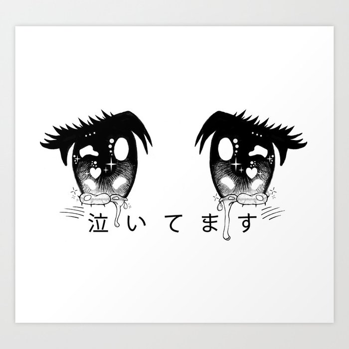 sad anime eyes