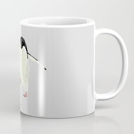 Believe in Yourself Mug