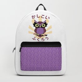 Wise owl Backpack