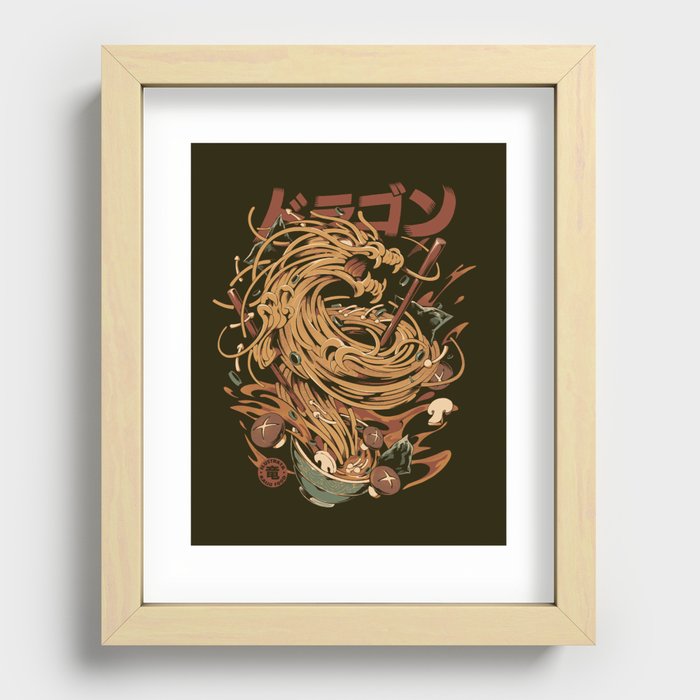 Recessed Framed Print
