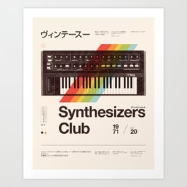 Synthesizers Club Art Print