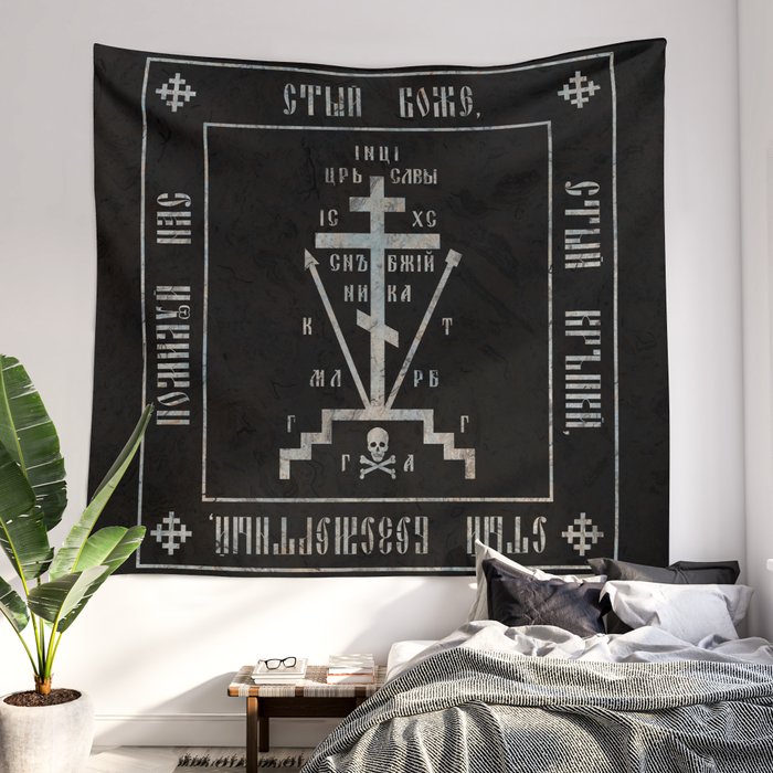 Church wall online tapestries