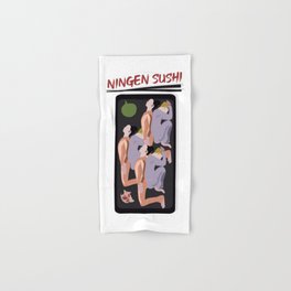 ningen sushi Hand & Bath Towel