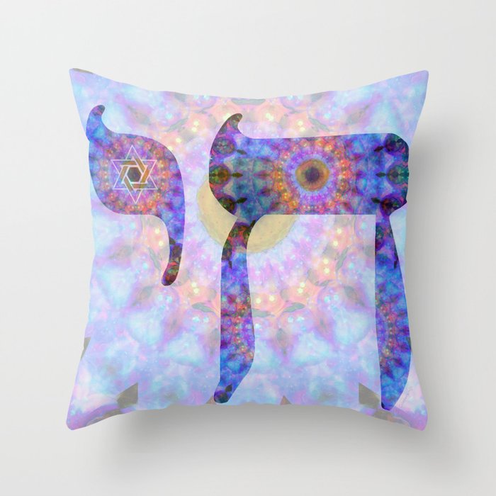 Colorful Art - Chai 2 - Sharon Cummings Throw Pillow